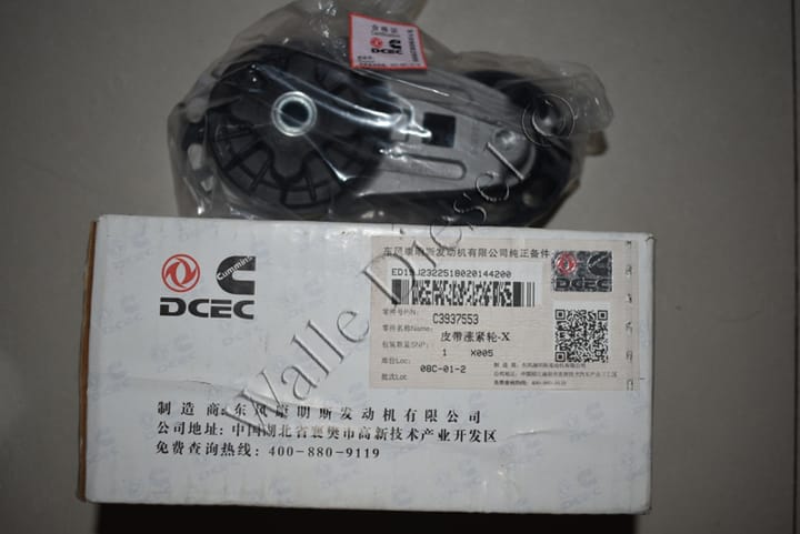 C3937553 Belt Tensioner