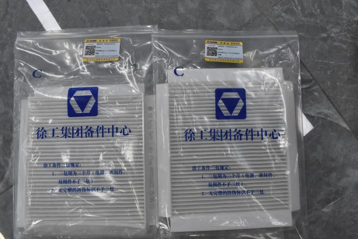 813500598 KG05B005Z Filter