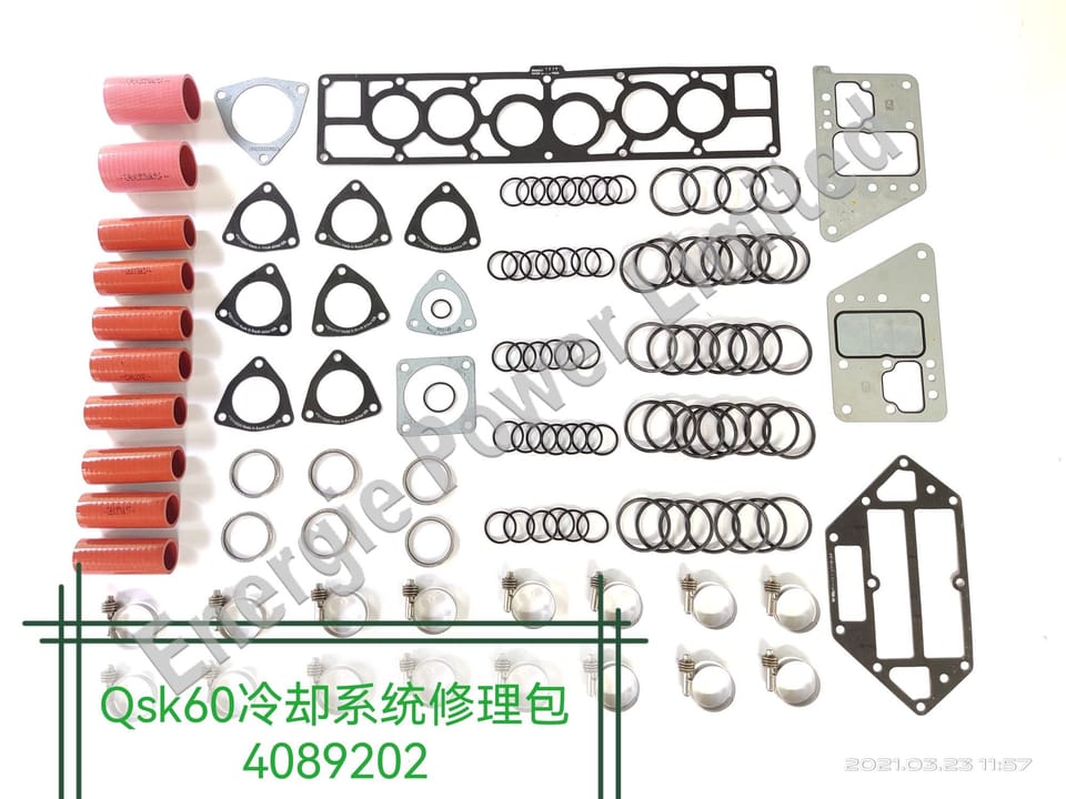 4089202 SET COOLING SYSTEM