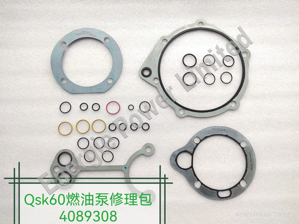 4089308 LOWER GASKET KIT QSK 60