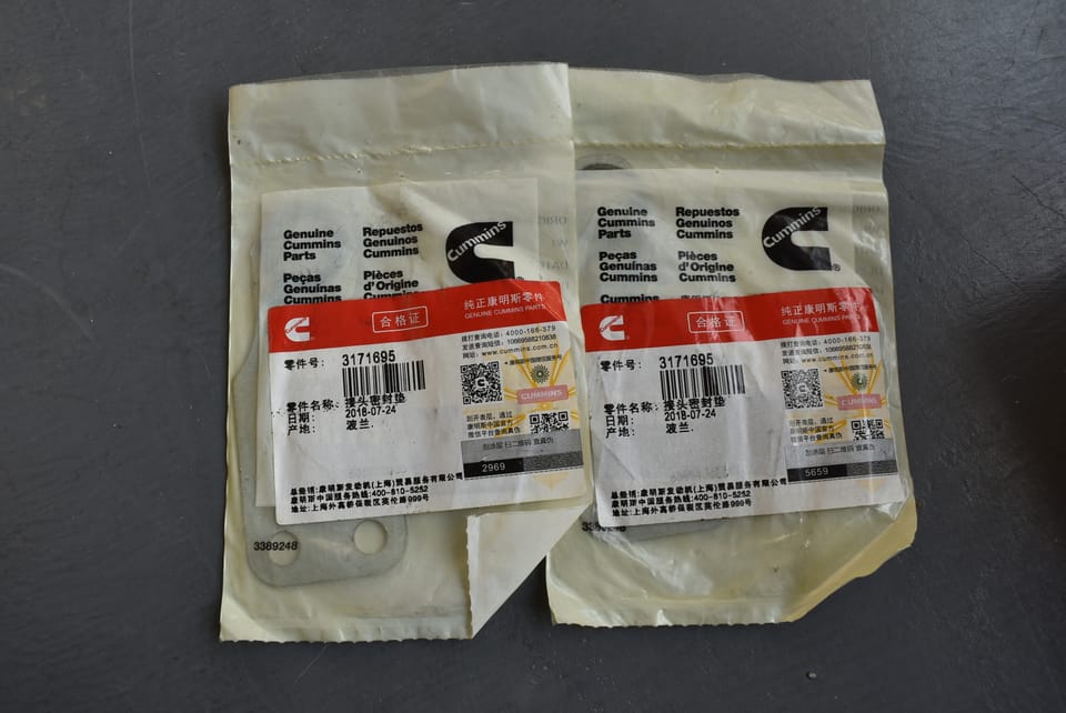 3171695 GASKET,CONNECTION