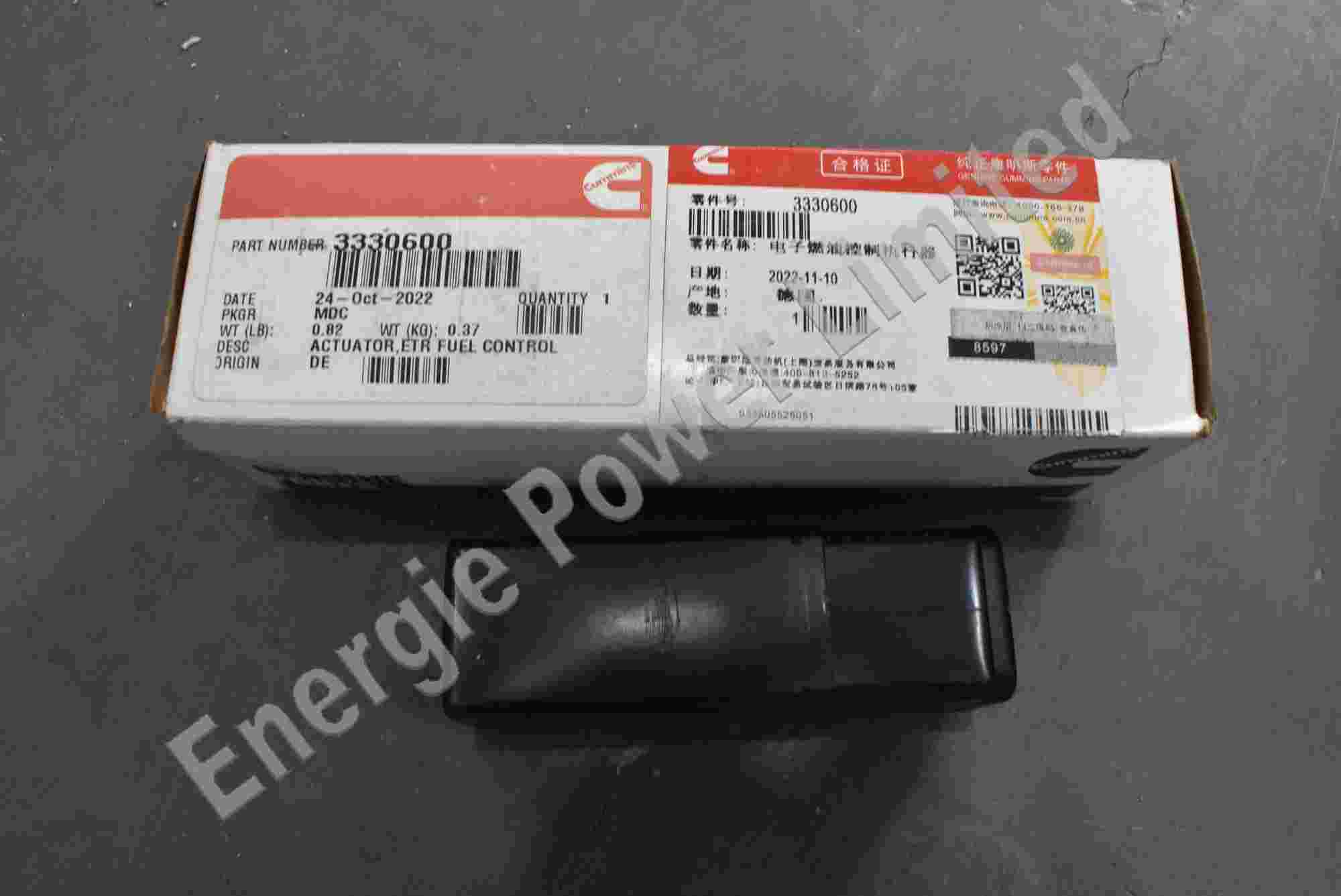 3330600 ACTUATOR,ETR FUEL CONTROL
