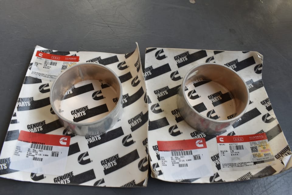 4007741  BUSHING