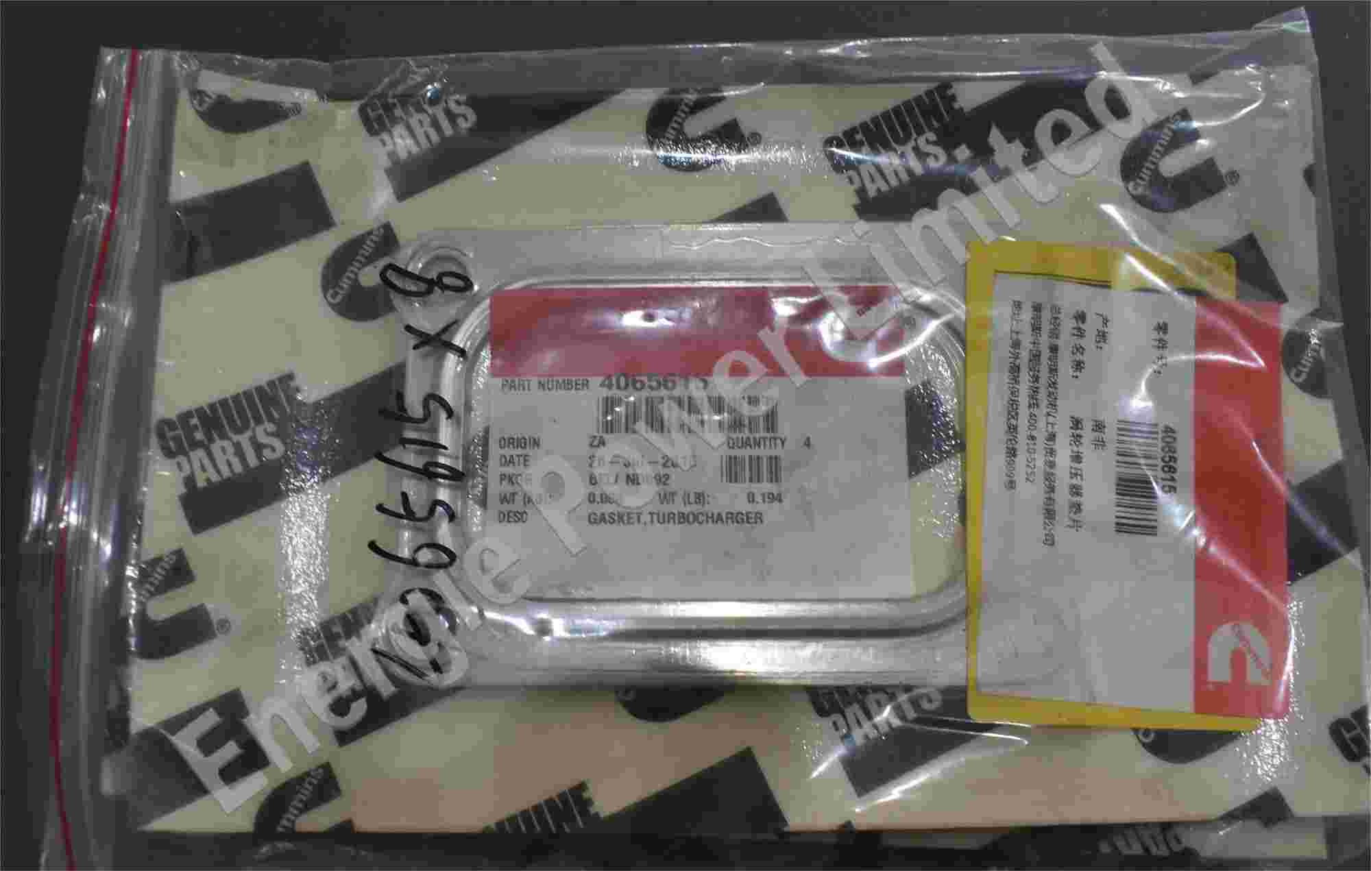 4065615 GASKET,TURBOCHARGER