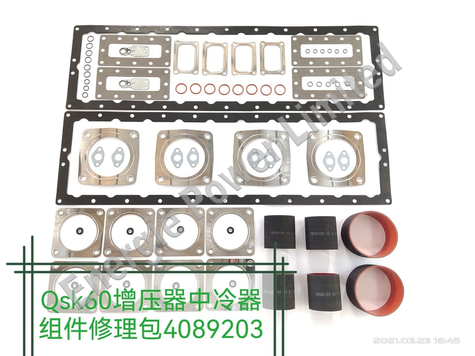 4089203 SET TURBO&INTCLR GSK