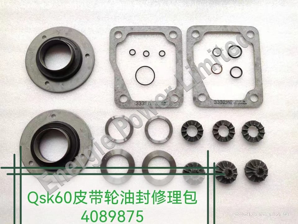 4089875 SET,LOWER ACCESSORY