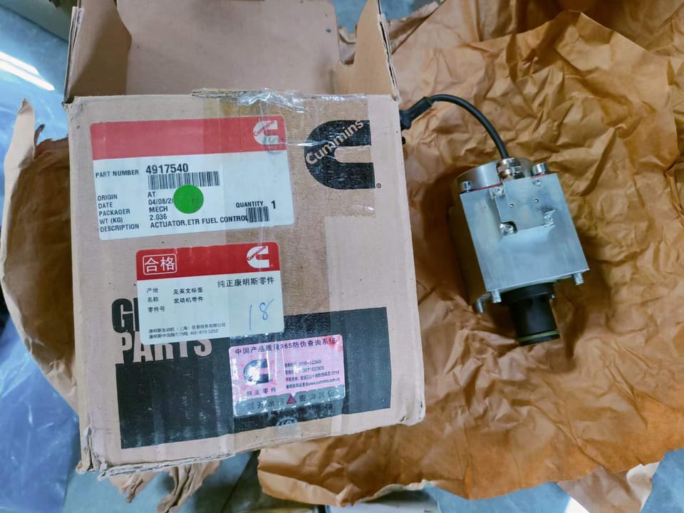 4917540 ACTUATOR. ETA FUEL CONTROL