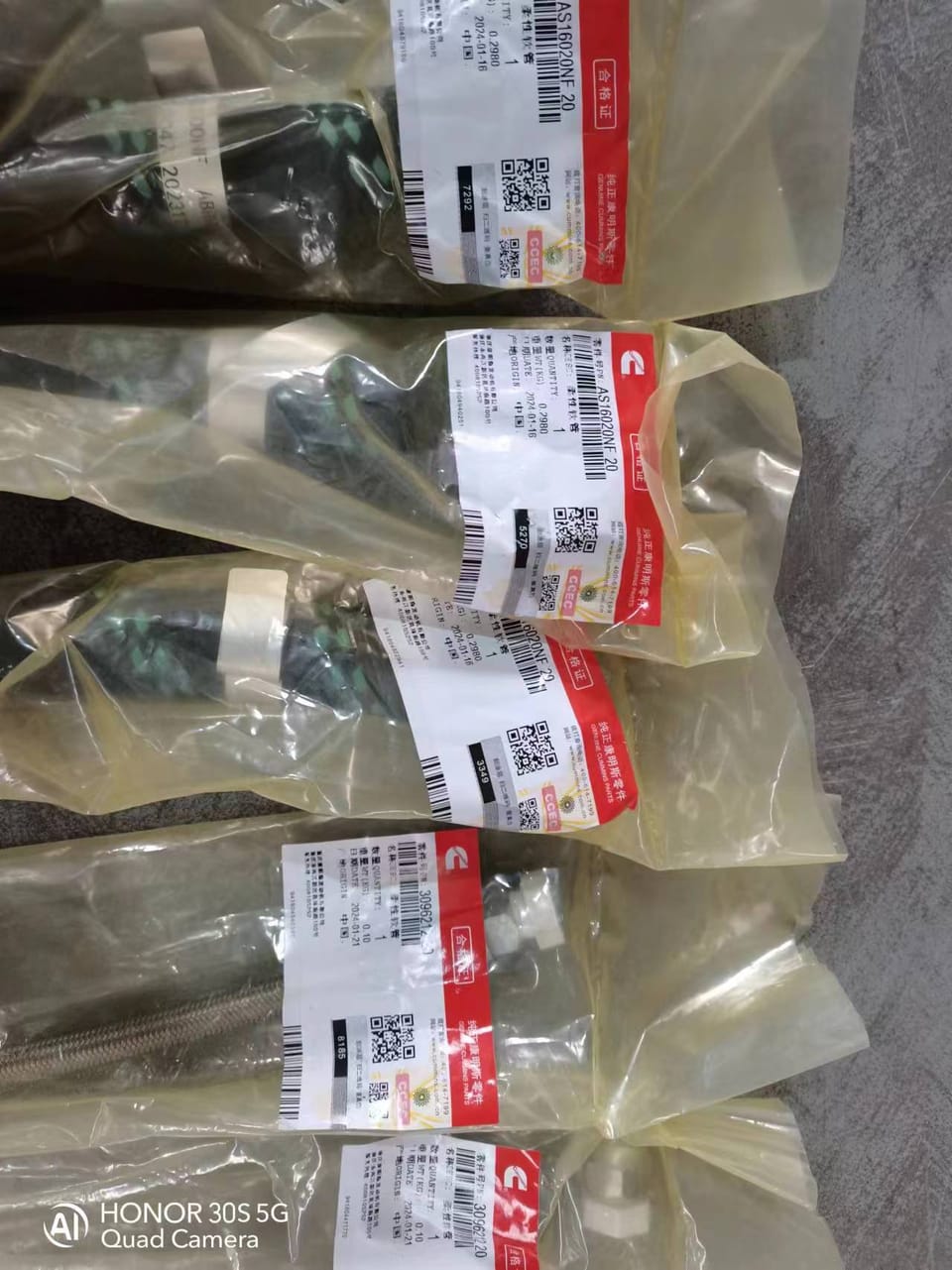 AS16020-3096212 FLEXIBLE HOSE