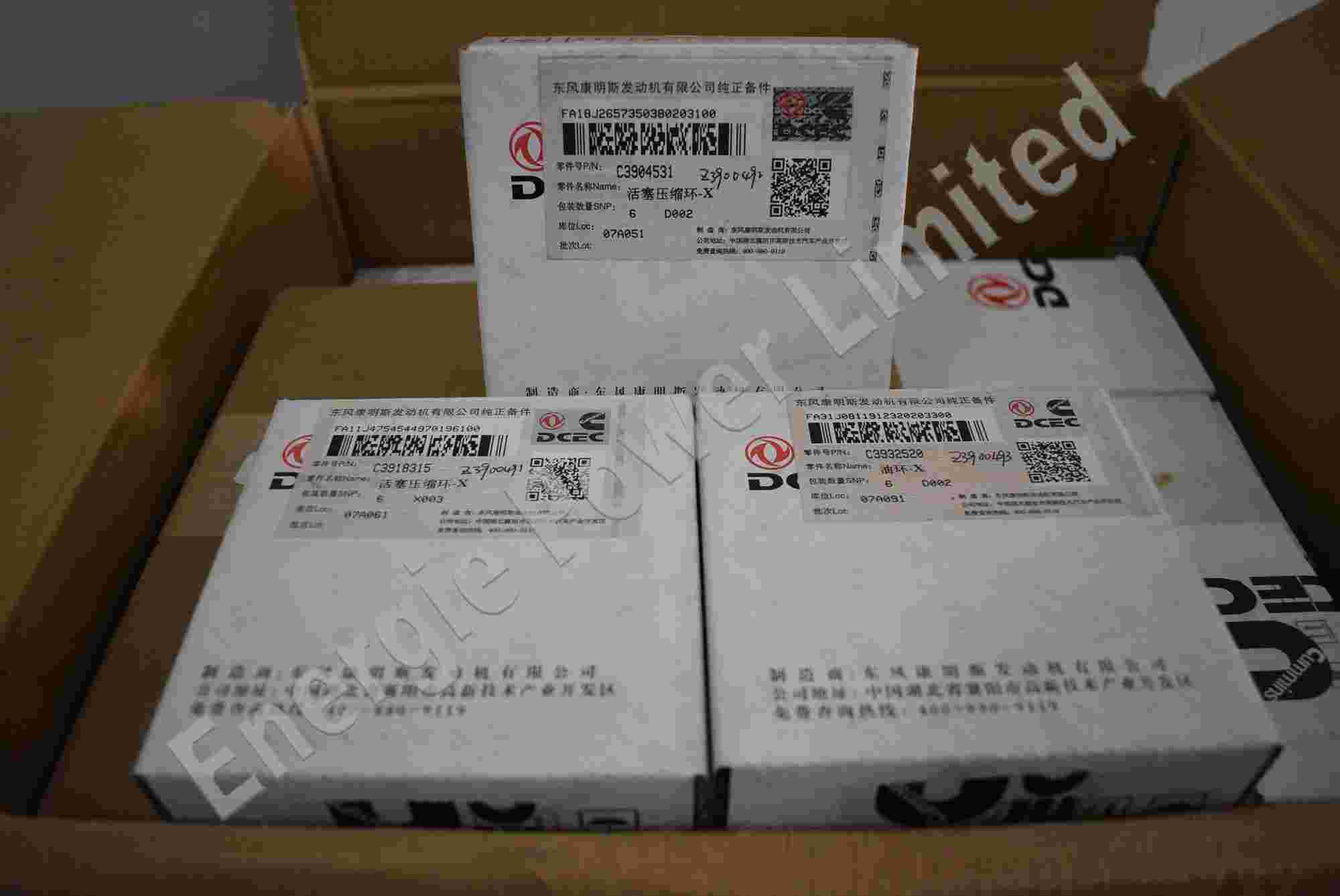 3904531 RING,COMPRESSION PISTON