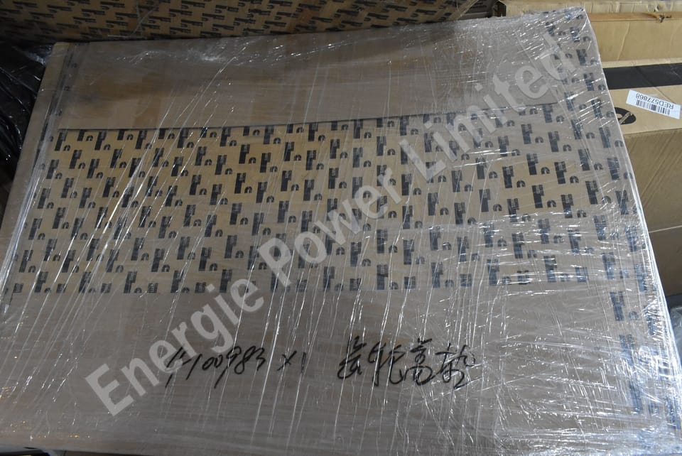 4100983 GASKET,GEAR COVER