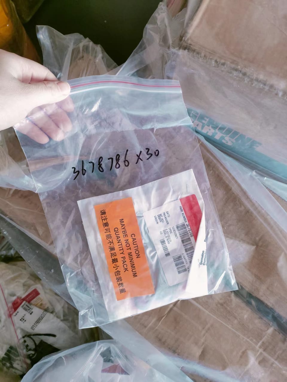 3678786 o ring seal
