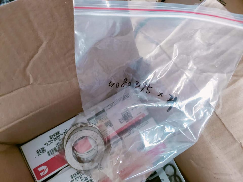 4080395 Mounting spacer