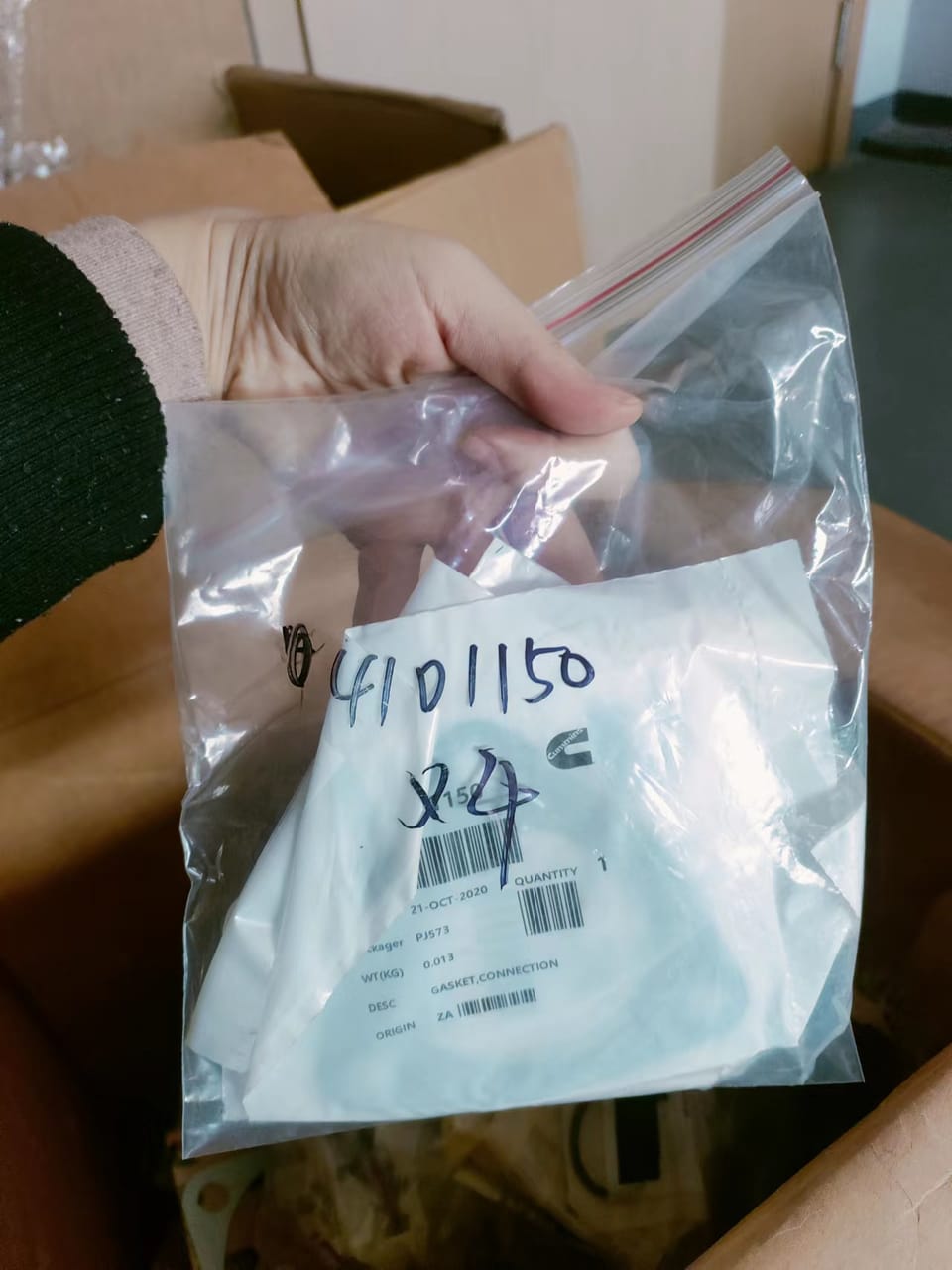4101150 Connection gasket
