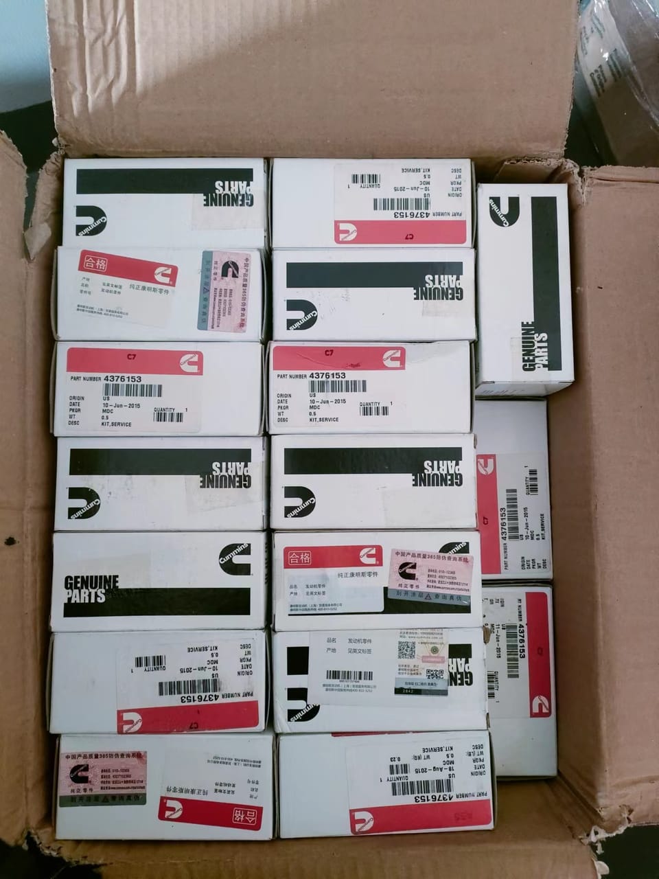 4376153 Kit Service