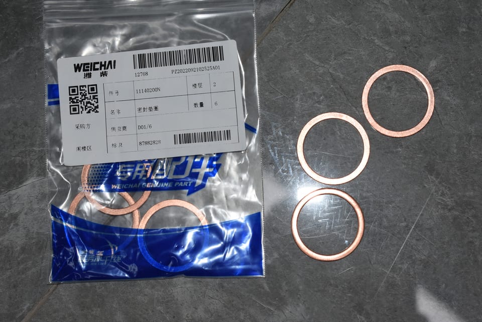 11140200N Sealing gasket