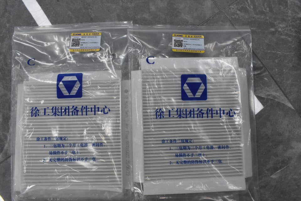 813500598 KG05B005Z Filter