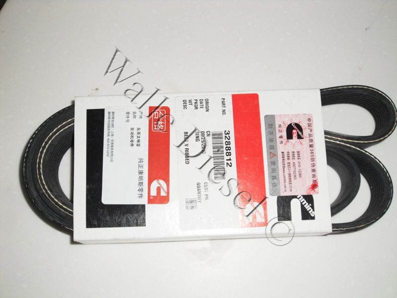 3288812 Drive Belt