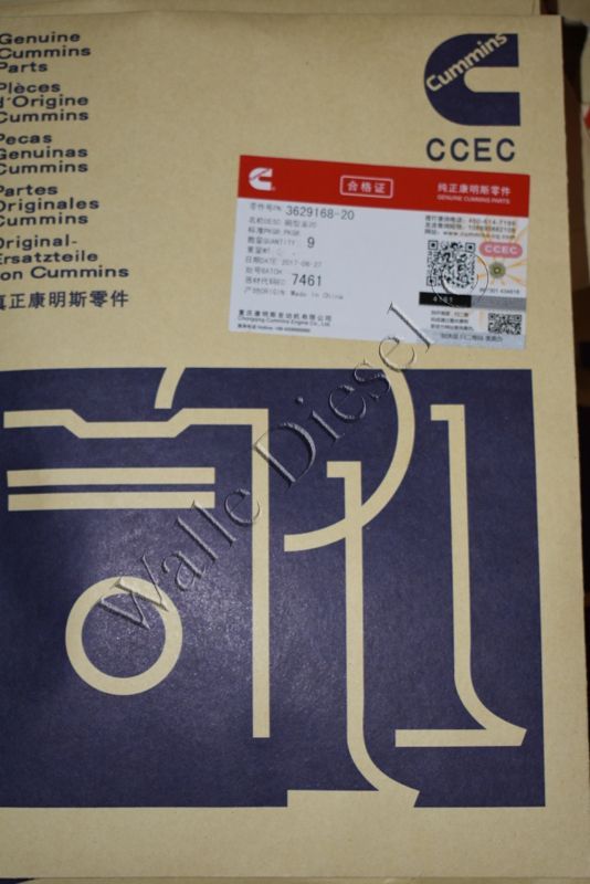 3629168-20 Expansion Plug