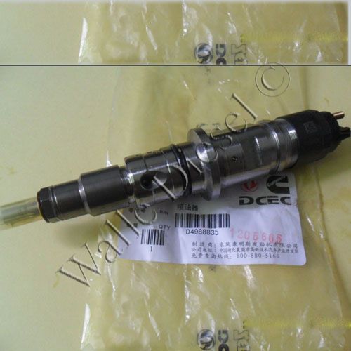 0445120161 Injector