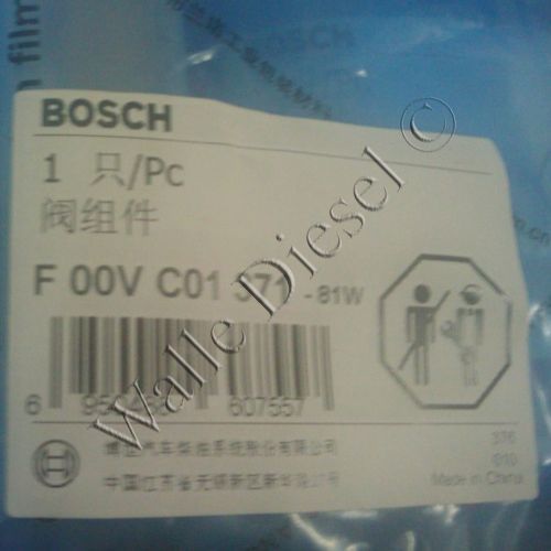 F00VC01371 Valve Component