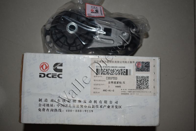 C3937553 Belt Tensioner