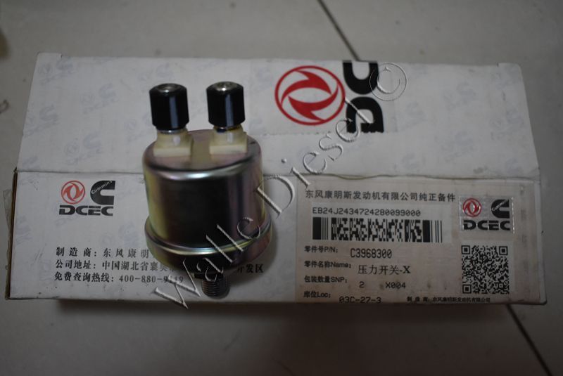 3968300 Pressure Switch