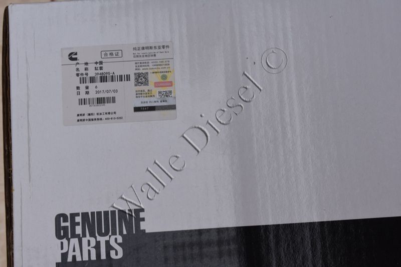 3948095 Cylinder Liner