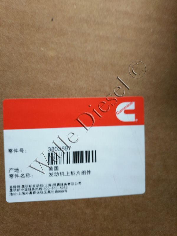 3803697 Upper Engine Gasket Kit