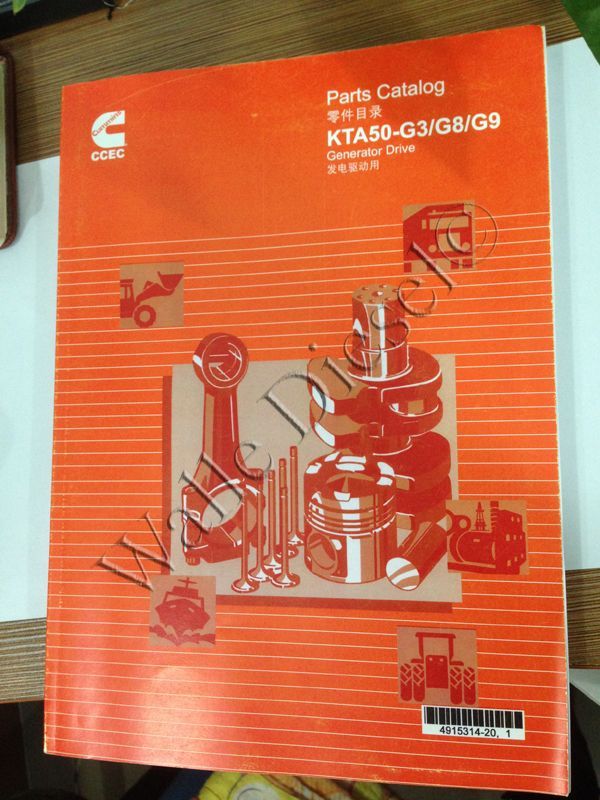 4915314 KTA50-G3,8,9 Parts Catalog