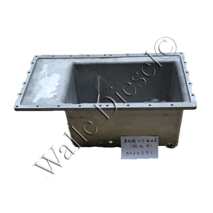 3024391 OIL PAN