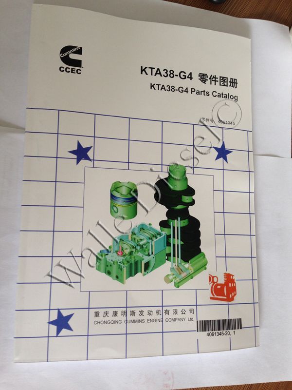 4061345 KTA38 G4 Parts Catalog