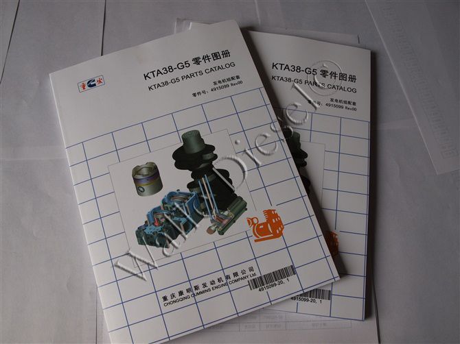 4915099 K38-G5 Parts Catalog