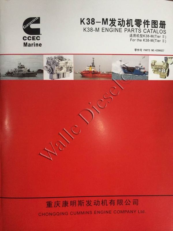 4296027 K38-M Parts Catalog