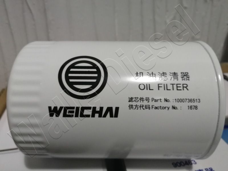 1000736512 Weichai Oil Filter