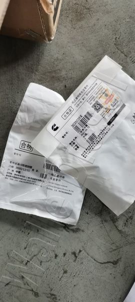 3035026X - SEAL,O RING
