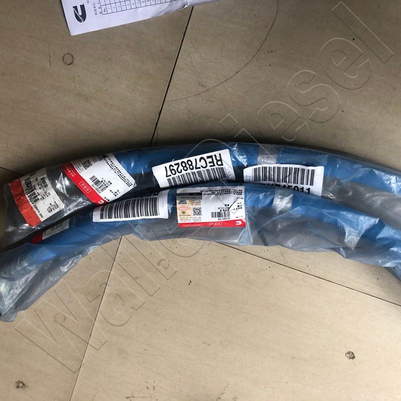 4058175 - HOSE,FLEXIBLE