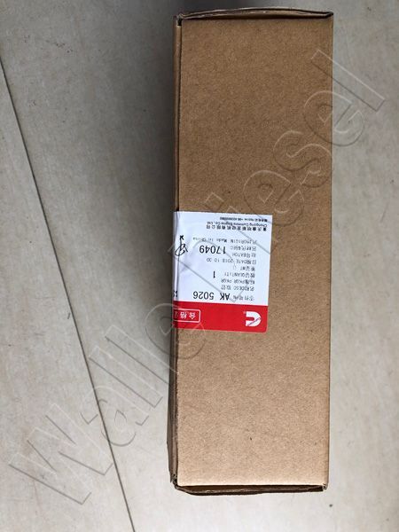 AK 5026 HOSE,FLEXIBLE