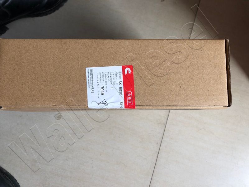 AK 6038 HOSE,FLEXIBLE