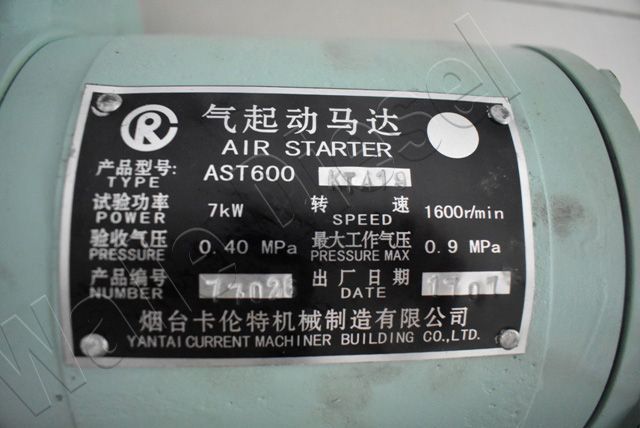 AST600 Air Starter