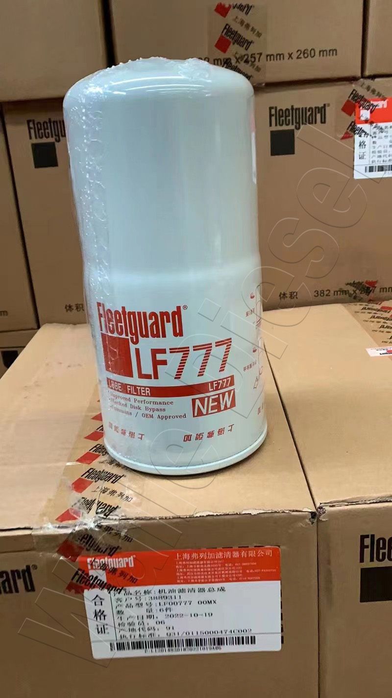 LF777-Oil Filter
