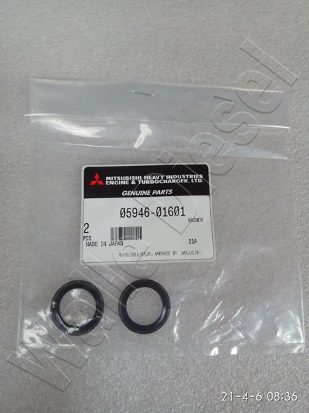 05946-01601 - washer sealing