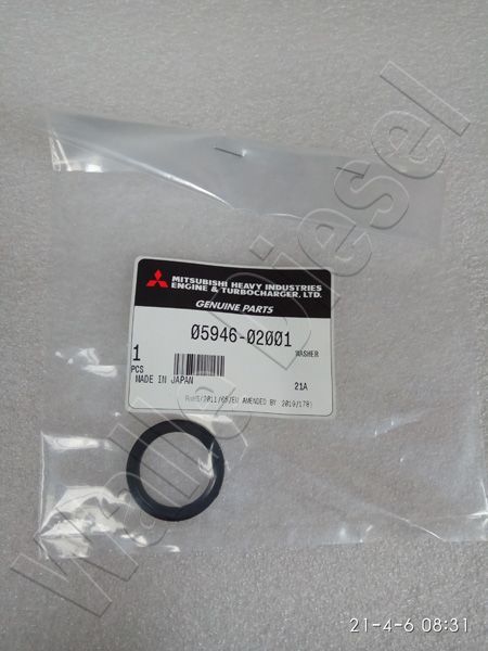 05946-02001 - washer sealing