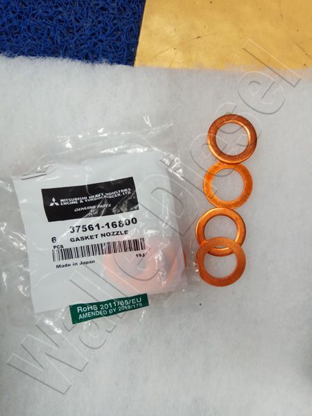 37561-16800 GASKET  NOZZLE