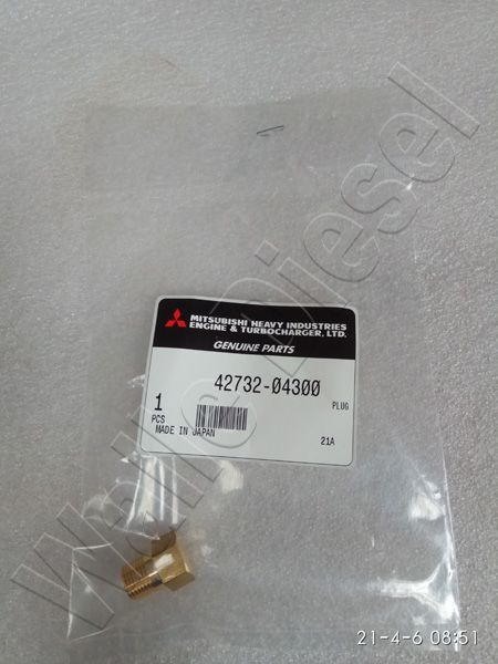 42732-04300 - PLUG TPERED