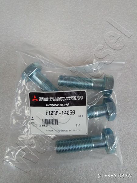 F1035-14050 - bolt