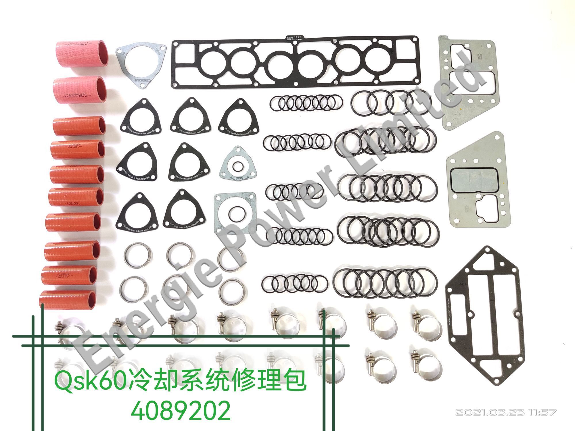 4089202 SET COOLING SYSTEM