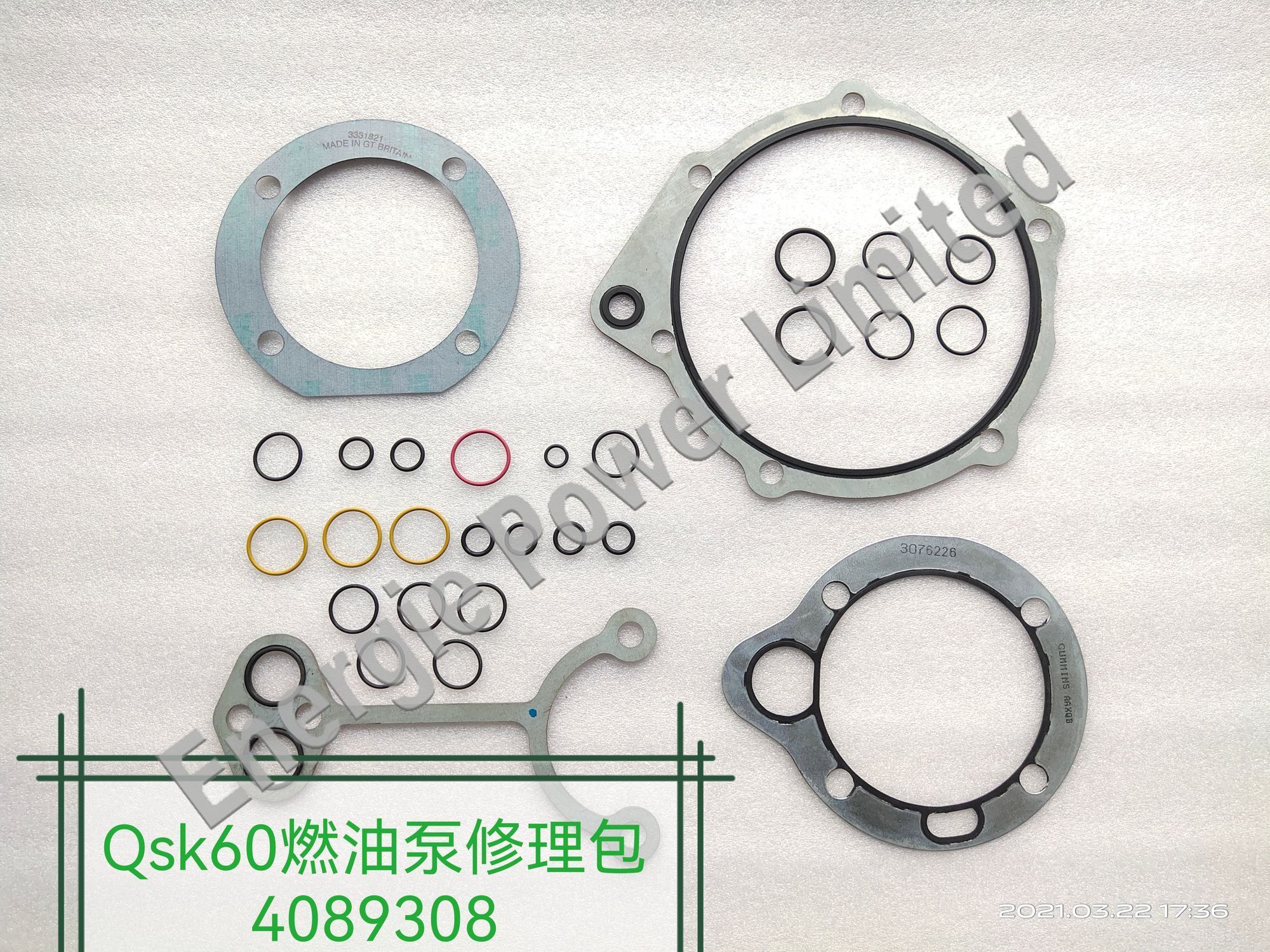 4089308 LOWER GASKET KIT QSK 60