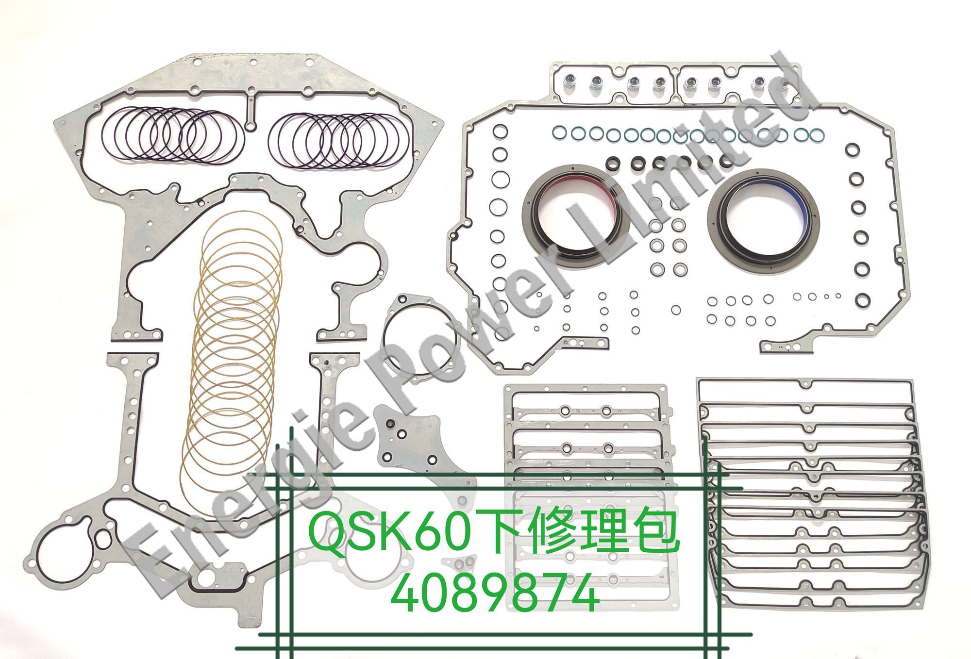 4089874 LOWER GASKET KIT QSK 60