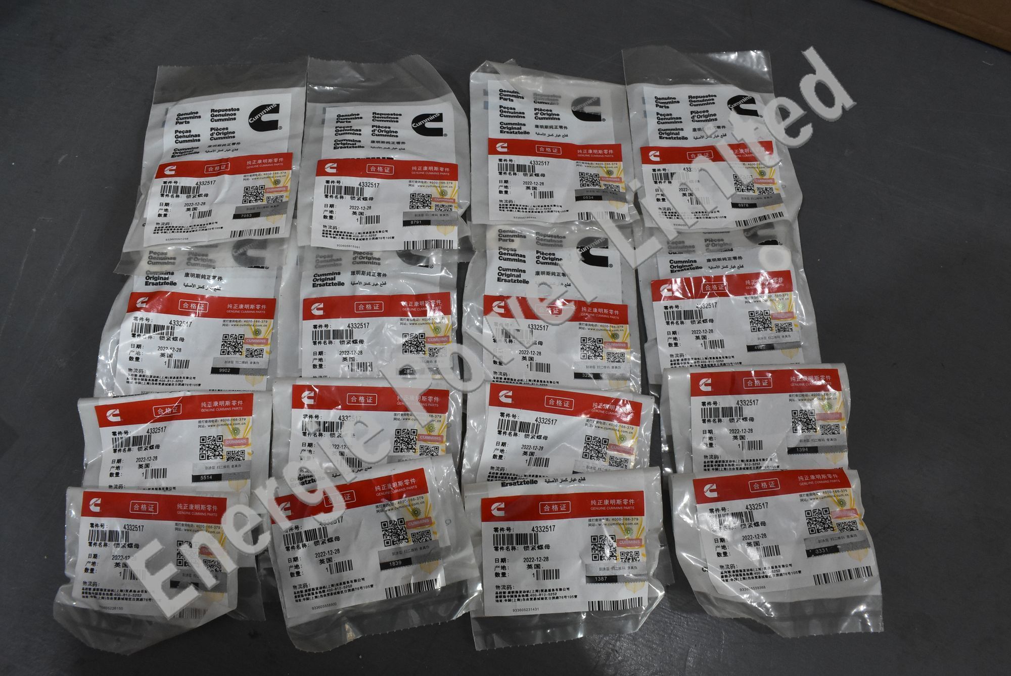 4332517 NUT,LOCK