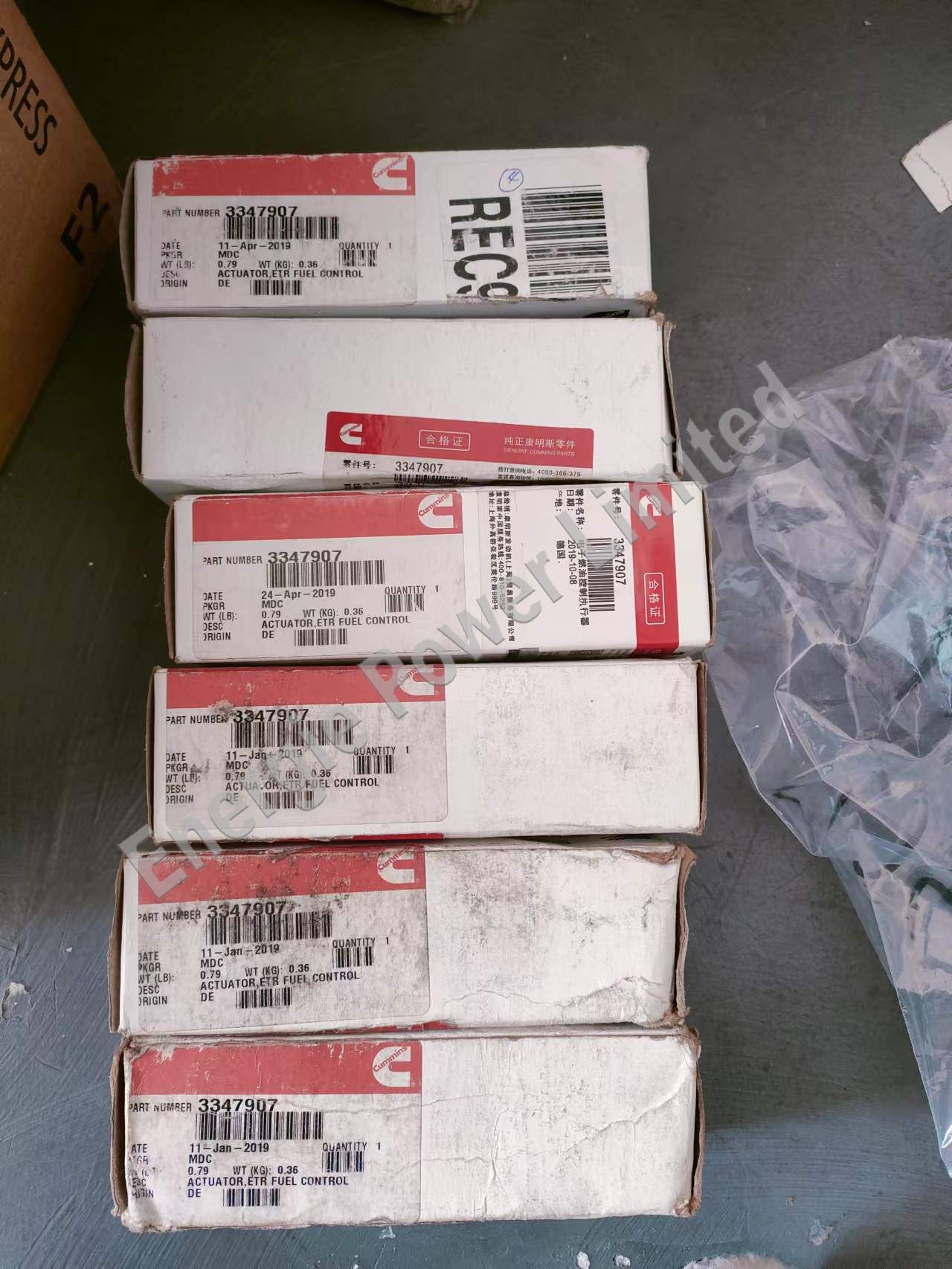 3347907 electronic fuel control actuator